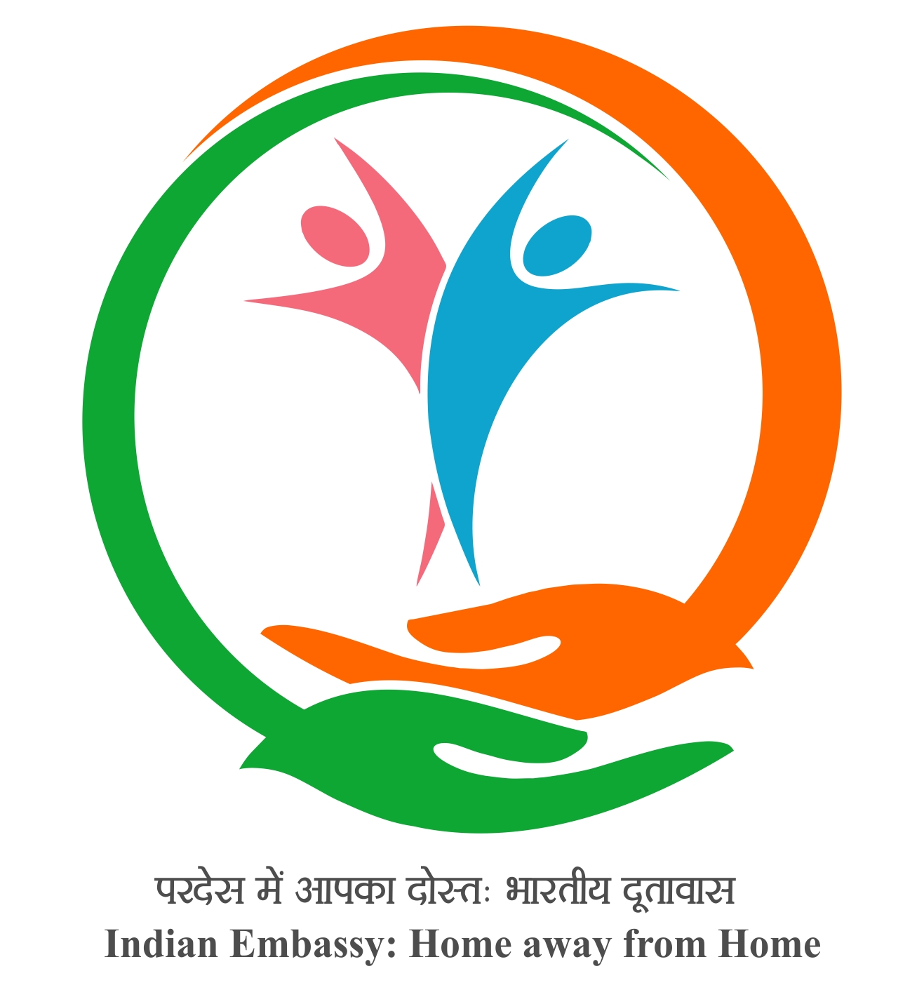 indian welcome logo design