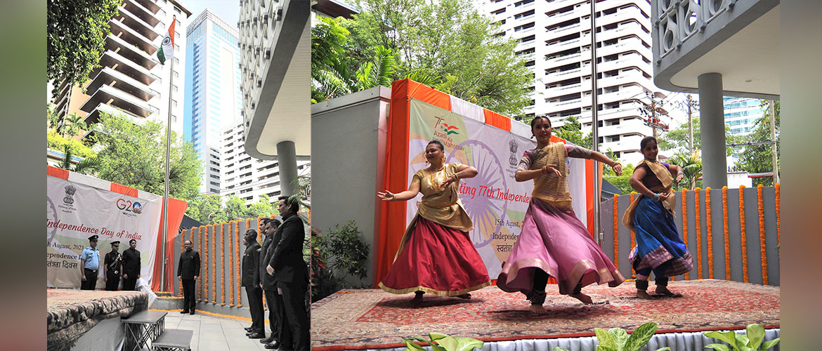  77th Independence Day Celebrations at the Chancery