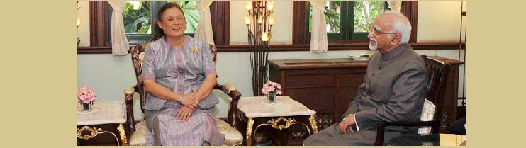  Hon'ble Vice President of India at an audience with HRH Princess Maha Chakri Sirindhorn on 5 February, 2016 during his official visit to Thailand