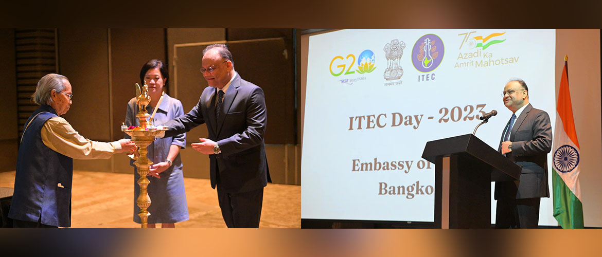  ITEC Day 2023 celebrations 