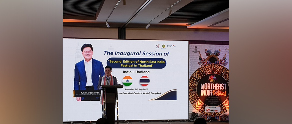  H.E. Mr. Jurin Laksanawisit, Deputy Prime Minister and Minister of Commerce of
Thailand delivers his speech during Inaugural Session of the 2nd NEIF at Bangkok