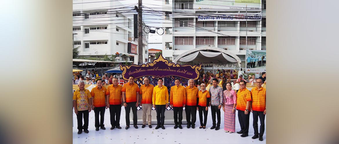  Ambassador Nagesh Singh attends the opening ceremony of Long Boat Race festival. H. E. Mr. Pirapan Salirathaviphak, Deputy PM & Minister of Energy of Thailand graced the event. 