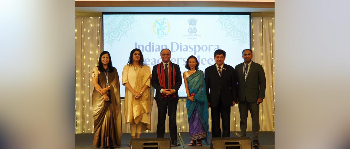  Ambassador Nagesh Singh addresses 'Indian Diaspora Teachers Meet'