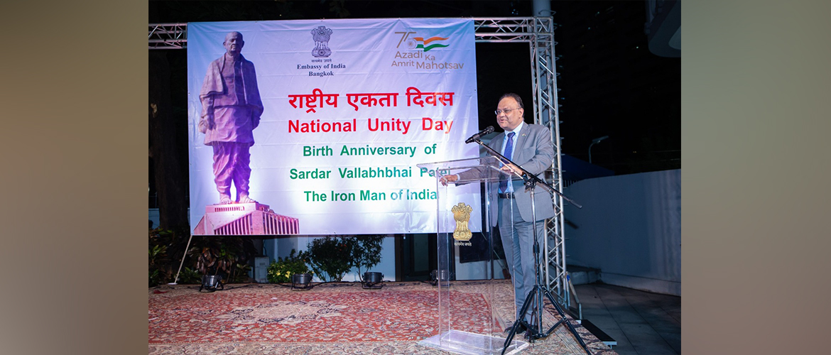  The Embassy organised an event on 31 October 2022 at its premises to commemorate the enormous contribution of the Iron Man of India Sardar Patel to nation-building.