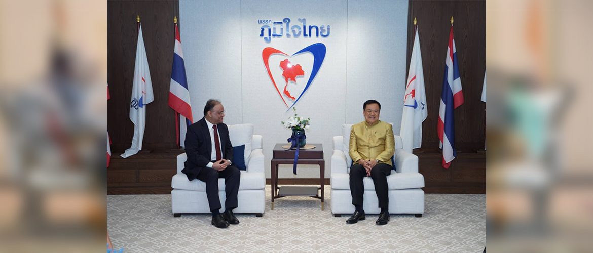  Ambassador Nagesh Singh called upon H.E. Anutin Charnvirakul, Deputy Prime Minister & Minister for Public Health of Thailand