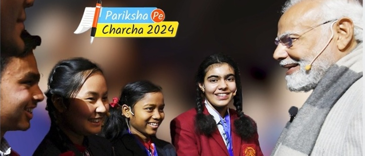  Pariksha Pe Charcha 2024