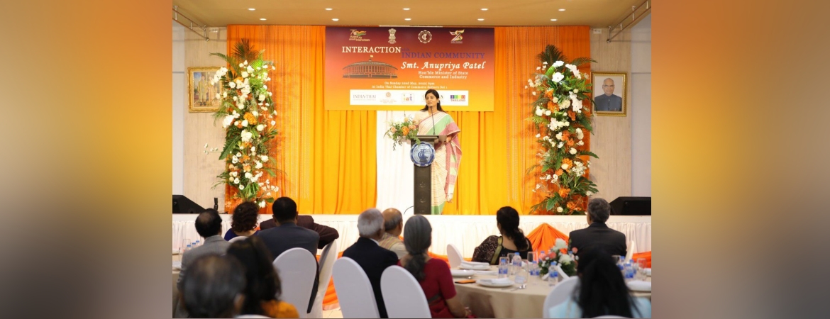  Minister of State for Commerce & Industry Smt. Anupriya Patel delivered her speech at the Indian community event at Bangkok 
