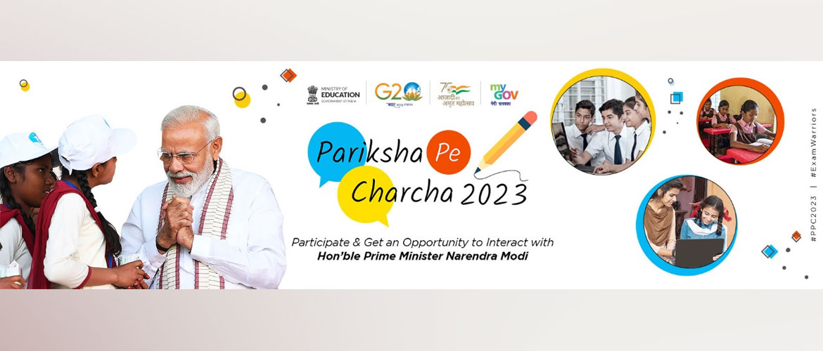  Pariksha Pe Charcha 2023